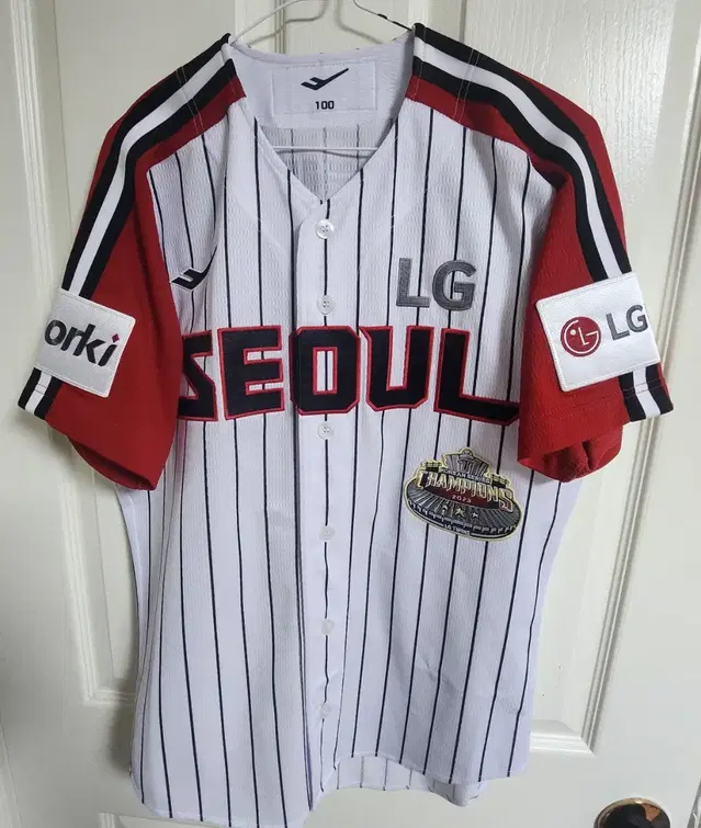 LGTWINS 서울유니폼 박해민 100사이즈