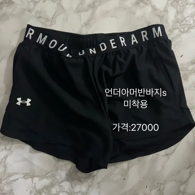 다 만원에 가져가셔유