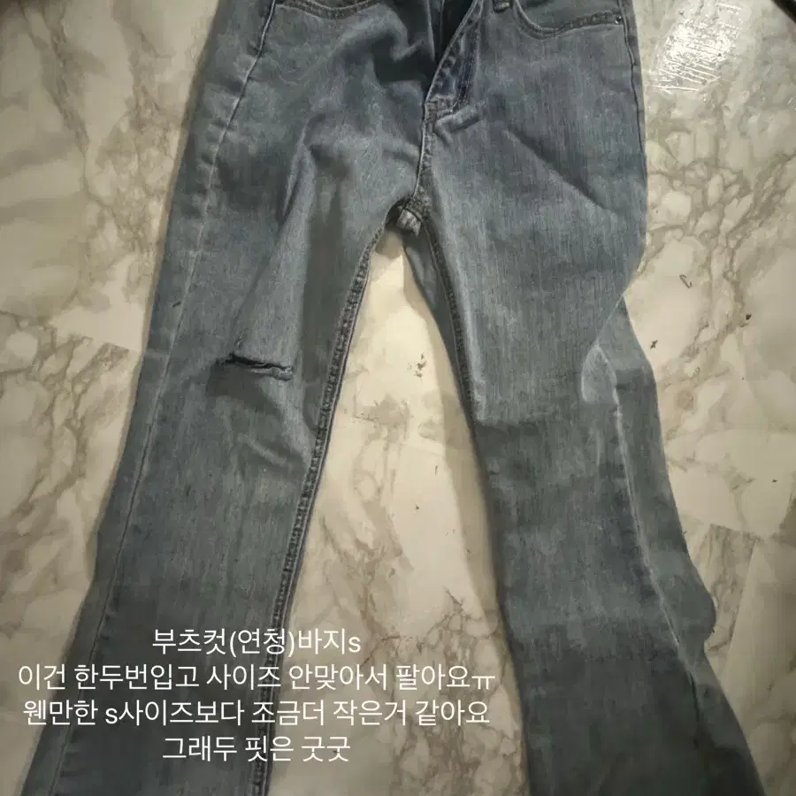 다 만원에 가져가셔유