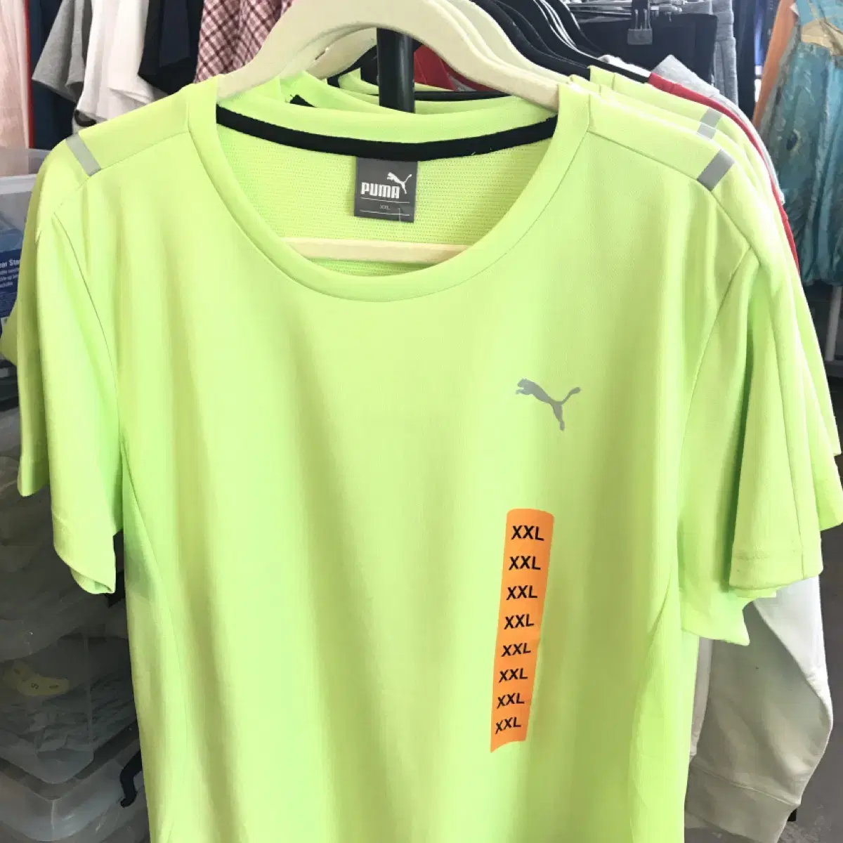 Puma Running Vahn T-Shirt sealed Misfit XL