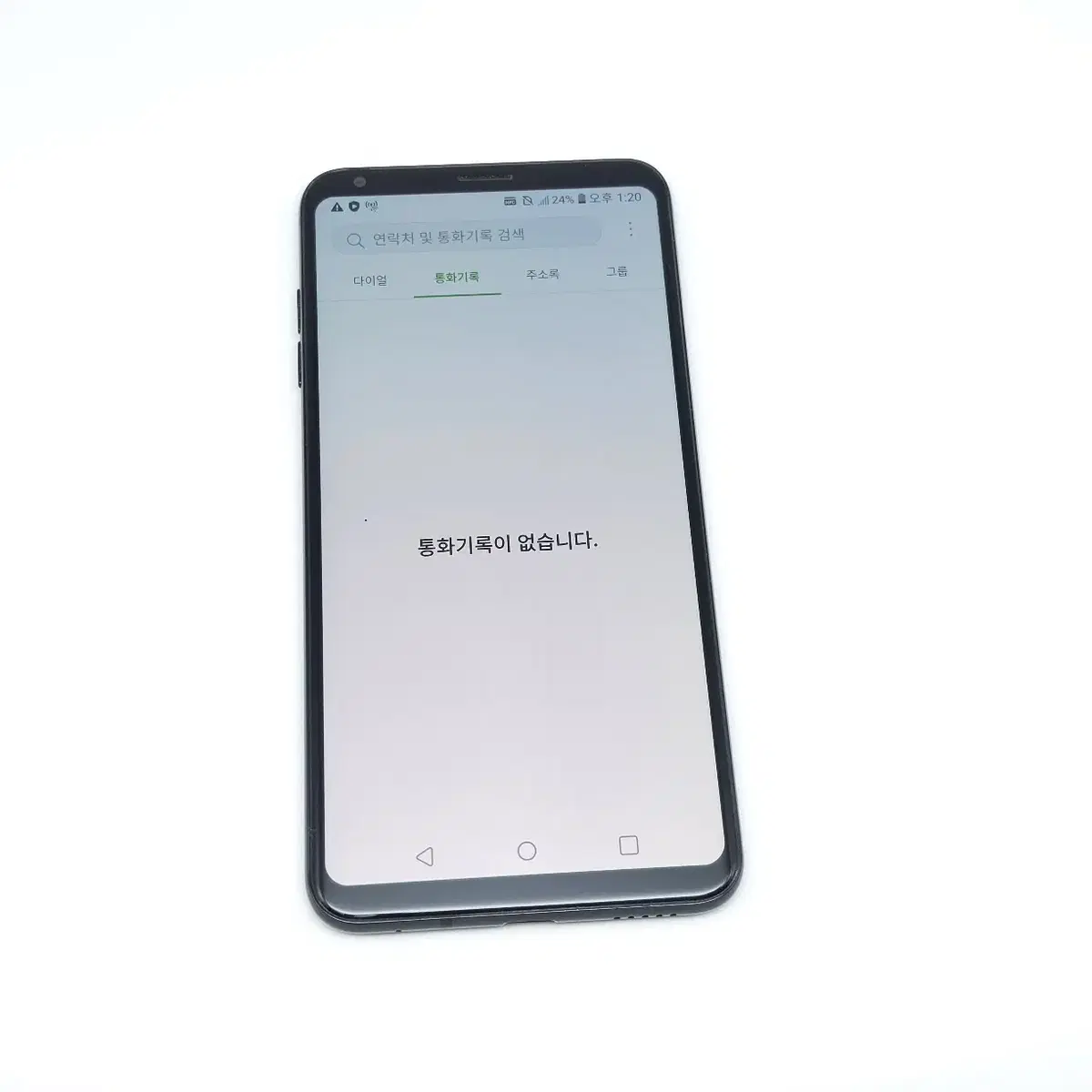 #할인가능 LG V30플러스 128GB 블랙 (무잔상) / 0914