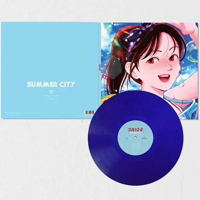 시티팝 김아름 'SUMMER CITY' LP 투명 블루 컬러 한정반