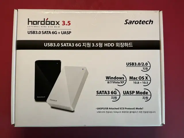 외장하드 hdd 2tb 3.5인치