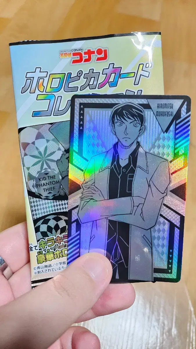 Conan Hiromitsu hologram kard sells.