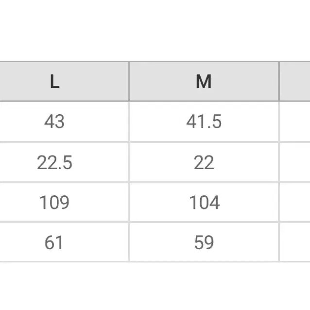 스파오 자수 반팔티 m