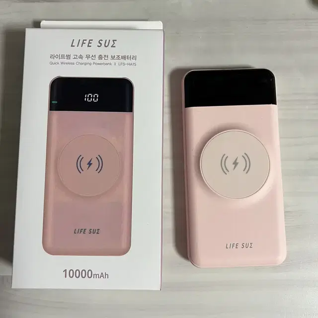 라이프썸 고속 무선충전 보조배터리 10000mAh