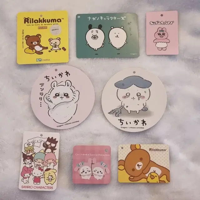 치이카와 농담곰 리락쿠마 빤쮸토끼 일괄