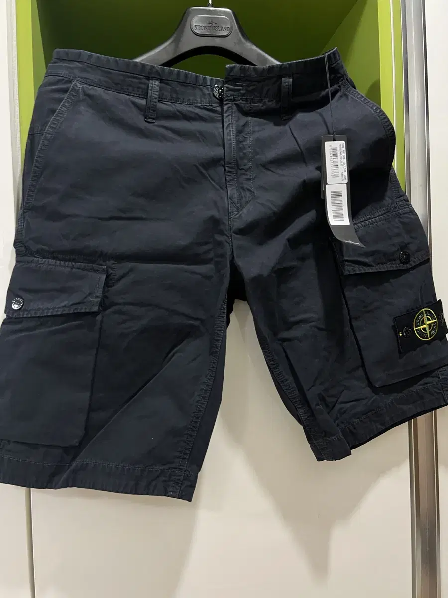 Stone Island Vahn 30-32 (New)