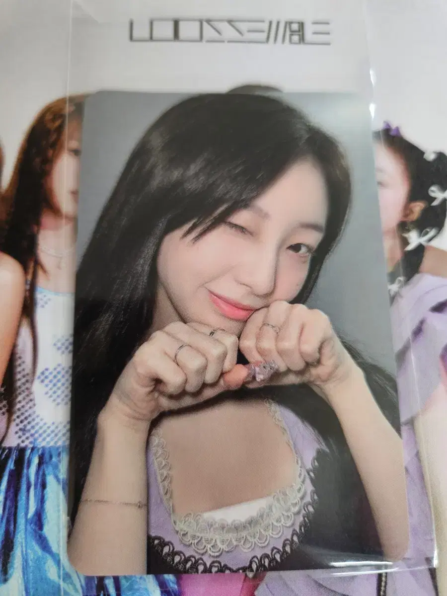 Loossemble TTYL yeojin broadcast photocard WTS