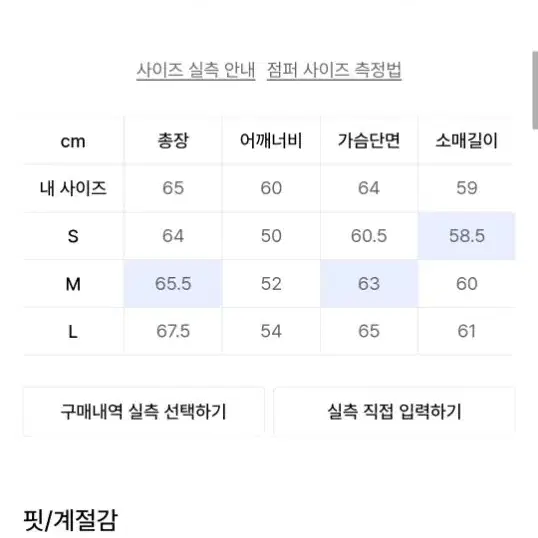 아이러니포르노 가죽자켓 L 브라운