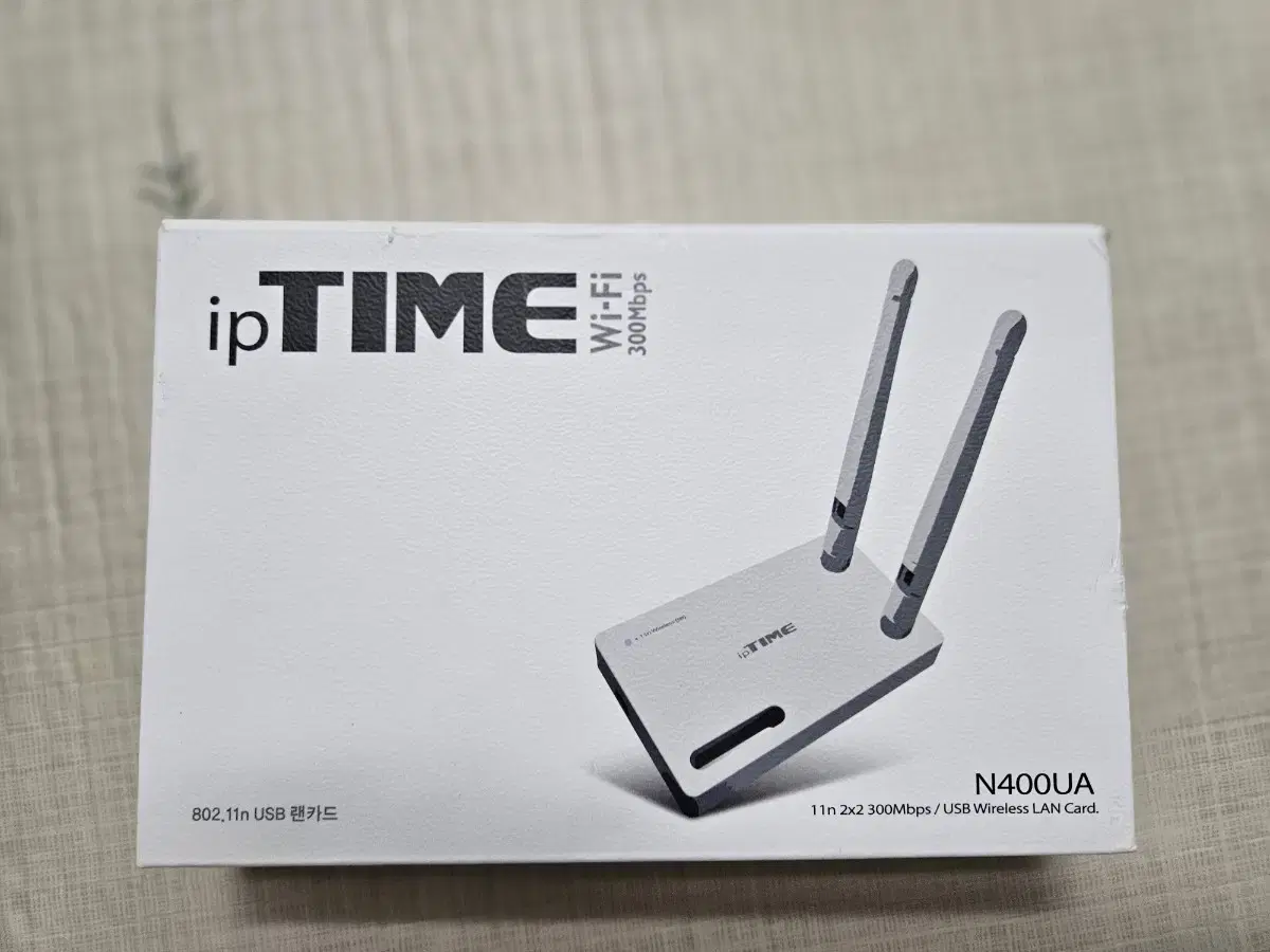 (미개봉) iptime N400UA 무선랜카드