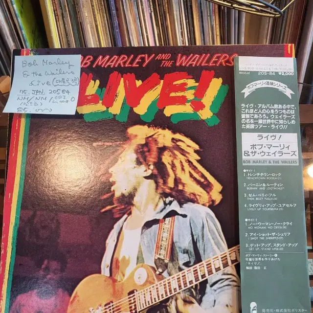 Bob Marley & the Wailers.LIVE.75.jp.민트급l