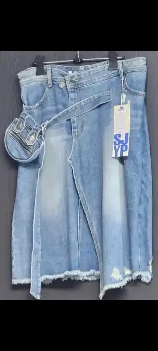 sjypJeans