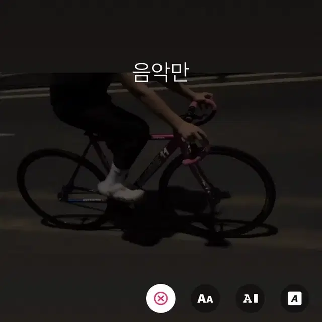 엔진11 볼텍스 2022년식 판매 대차