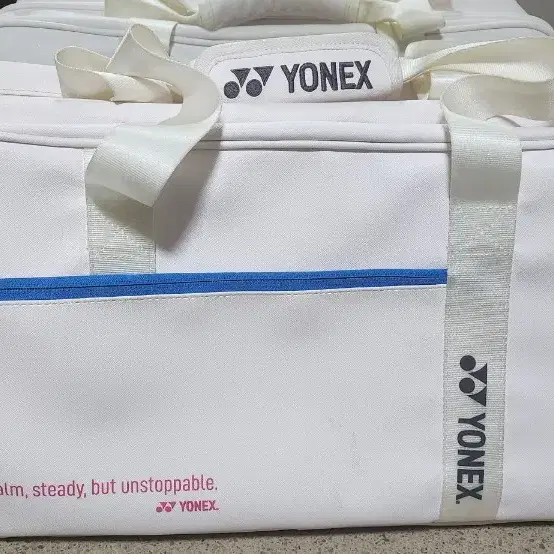 요넥스 배드민턴 테니스 미니 토너먼트 2단가방 YONEX