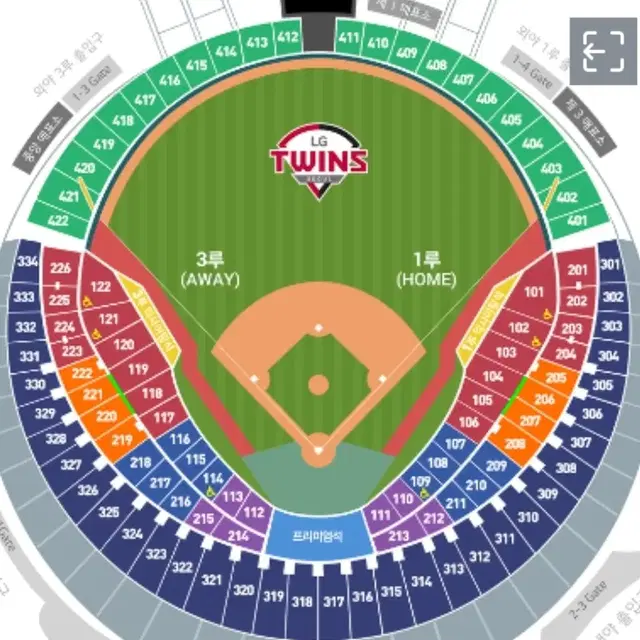 9/20 (금) LG트윈스 vs 두산베어스 잠실야구장 엘지트윈스 프로야구