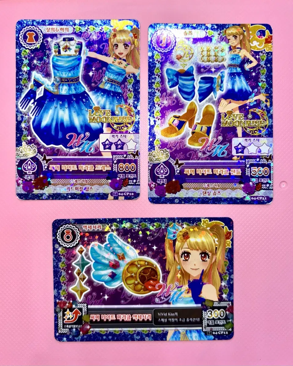 Aikatsu I.M. Star WM Mir Summer Night Miracle sells