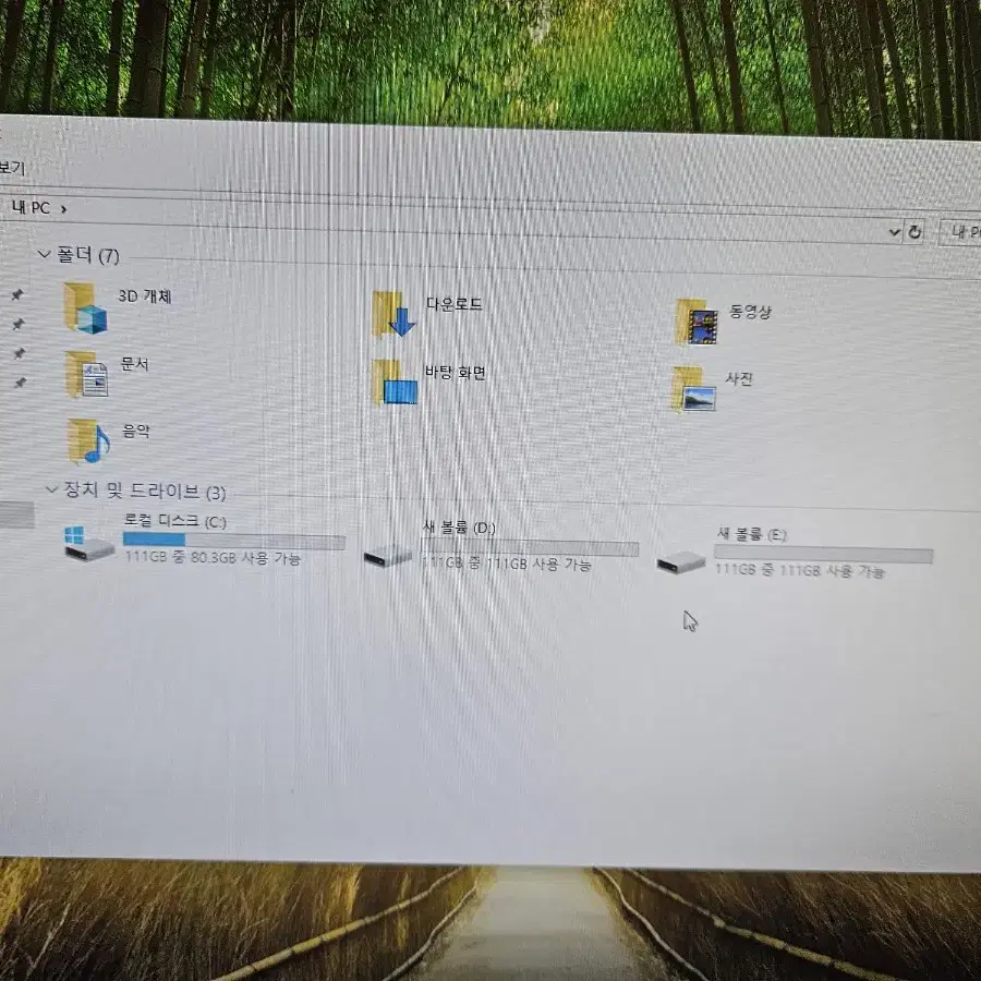 i5 6500 컴퓨터 PC 팝니다