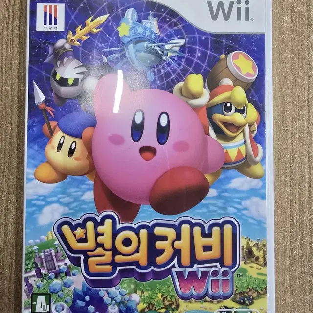 [Wii] 닌텐도위 "별의커비Wii" 판매합니다.