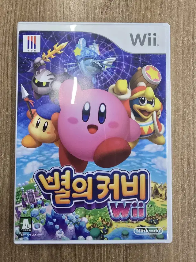 [Wii] 닌텐도위 "별의커비Wii" 판매합니다.