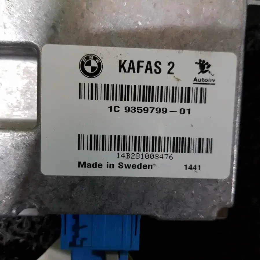 2167. BMW 7시리즈 F01 KAFAS 2 카메라모듈