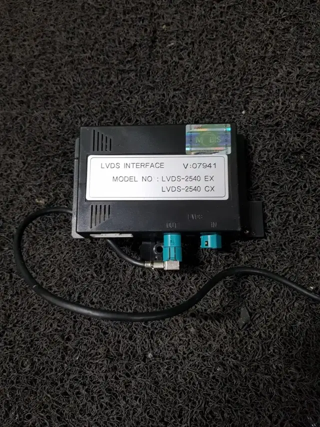 2173. 벤츠 W212 E클래스 LDVS 인터페이스 LVDS-2540