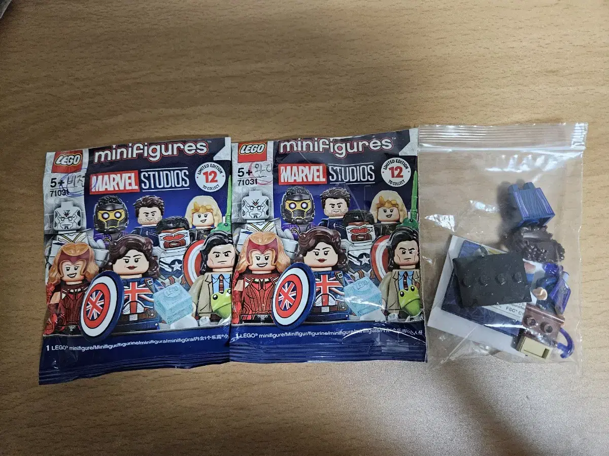 LEGO Marvel Agatha, Wanda, and Vision sets for sale.