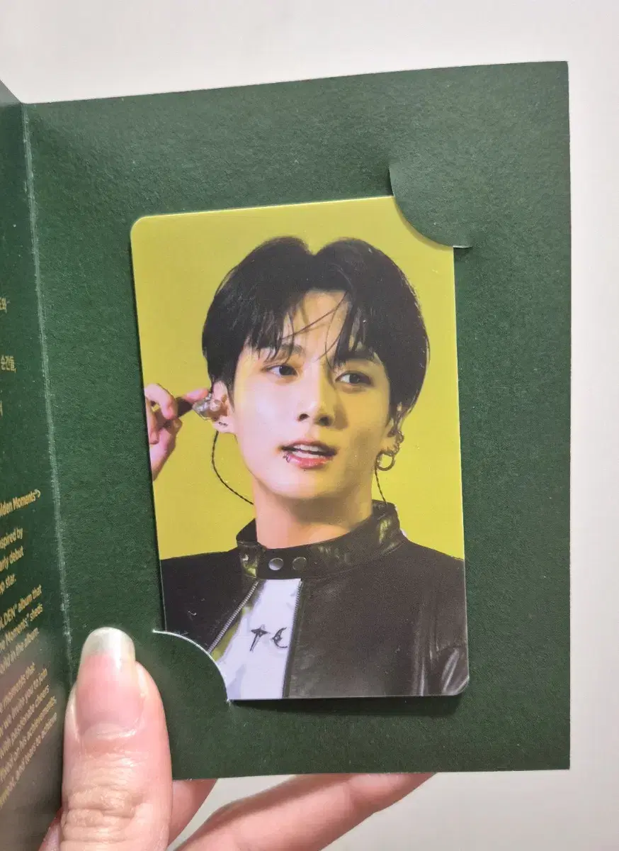 Bangtan jungkook Golden Exhibition Entrance Photocard