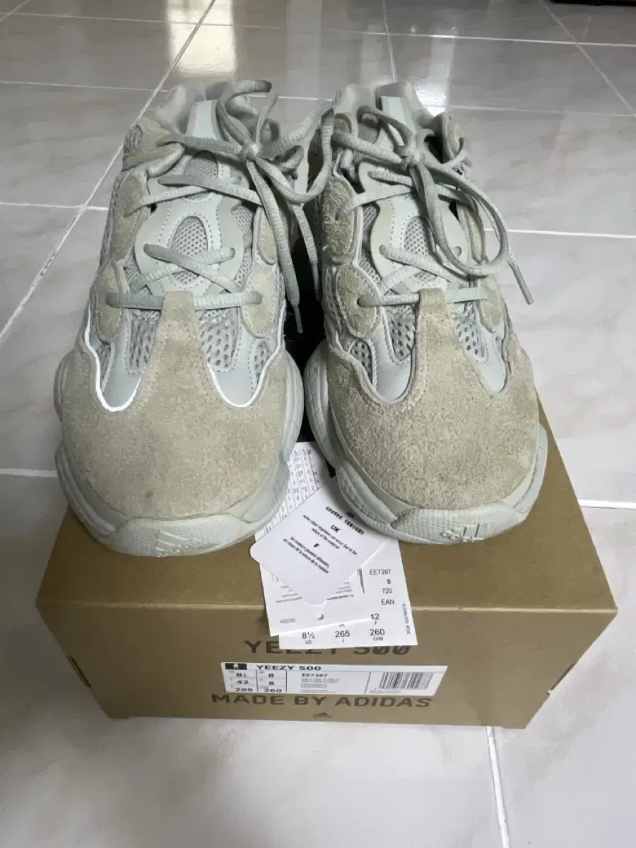 이지 500 솔트 yeezy 500 salt 265 팝니다