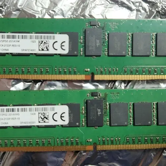 ddr4 ecc reg 8기가 램