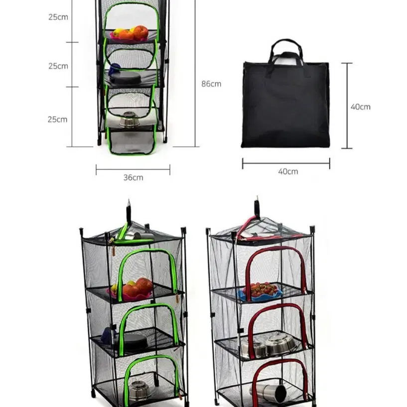 3단 캠핑 용품 캐비넷망 식기 건조기 캐비넛망 건조 보관 건조대 통풍망
