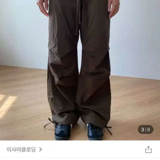 이사야클로딩 팬츠L