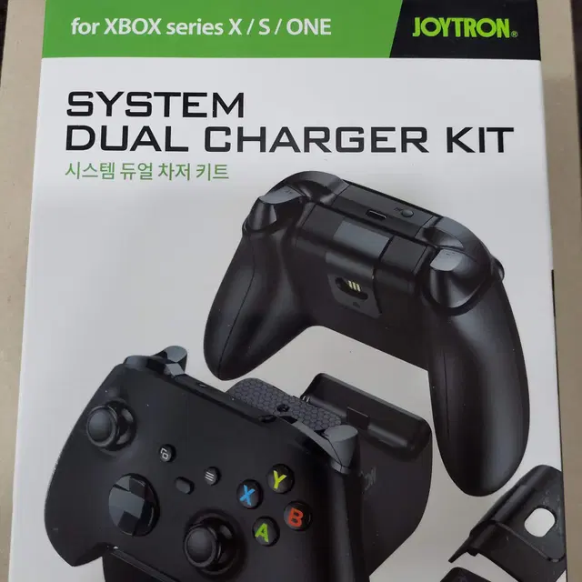 [신품] XBOX 시스템 듀얼 차저 키트/조이트론/시리즈X S/원/one