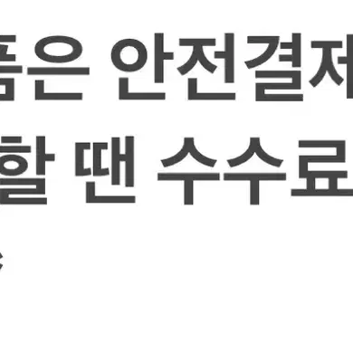 (가격인하)하이큐 사쿠사 키요오미 원화전 금박 일러스트 카드 판매