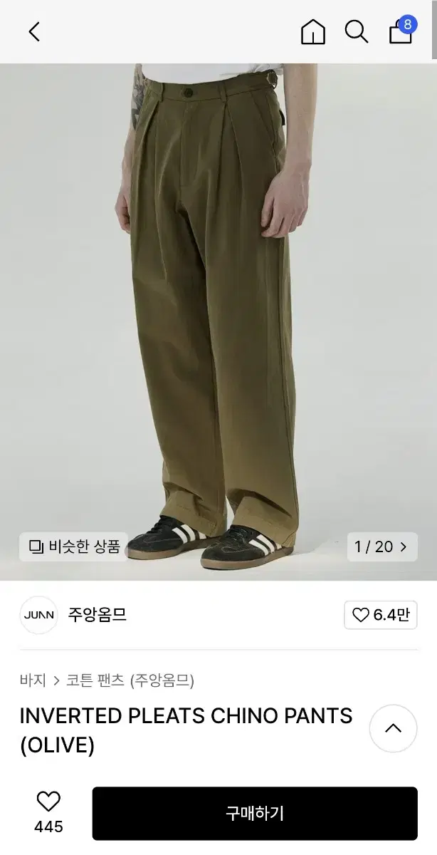 Zuu Homme Chino Pants Olive S