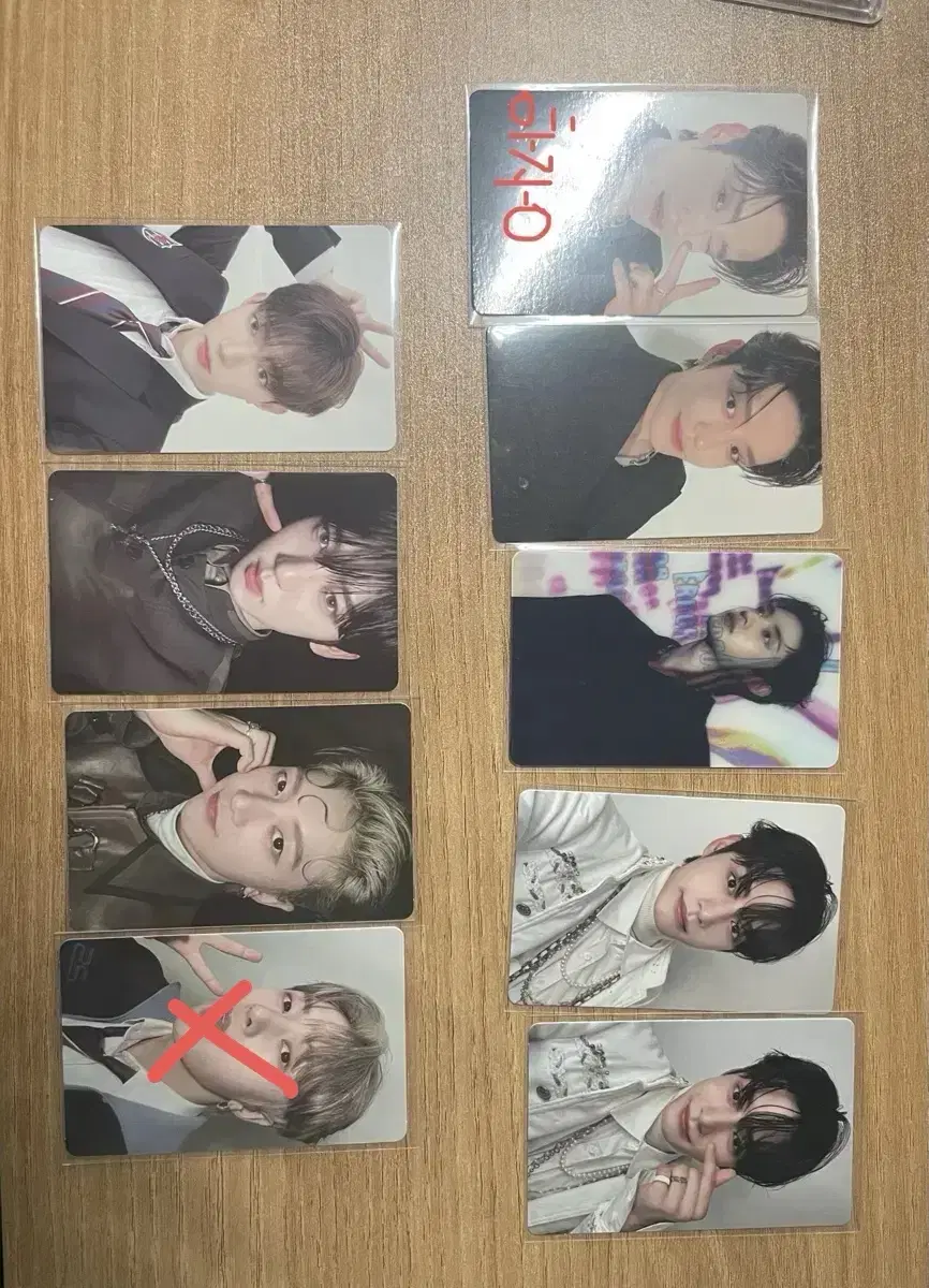 zb1 kim jiwoong seok matthew zhang hao han yujin 2집 alpo photocard