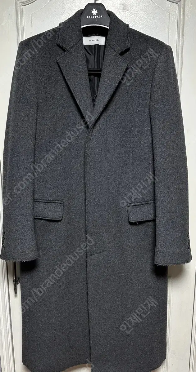 Toni Wok Crudo Cut Long Coat