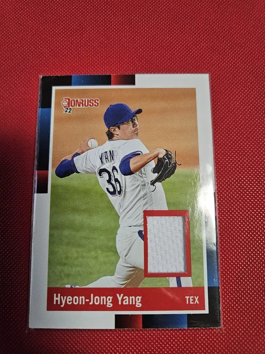 코너상태 안좋음)양현종 Panini Donruss 저지 카드