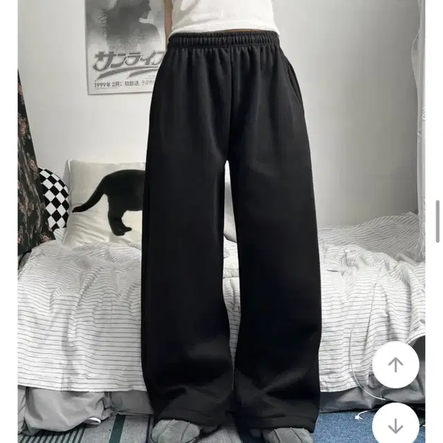 cotton balloon wide sweat pants