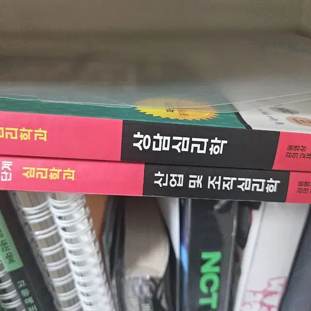 시대에듀 독학사 3단계 심리학 이론서