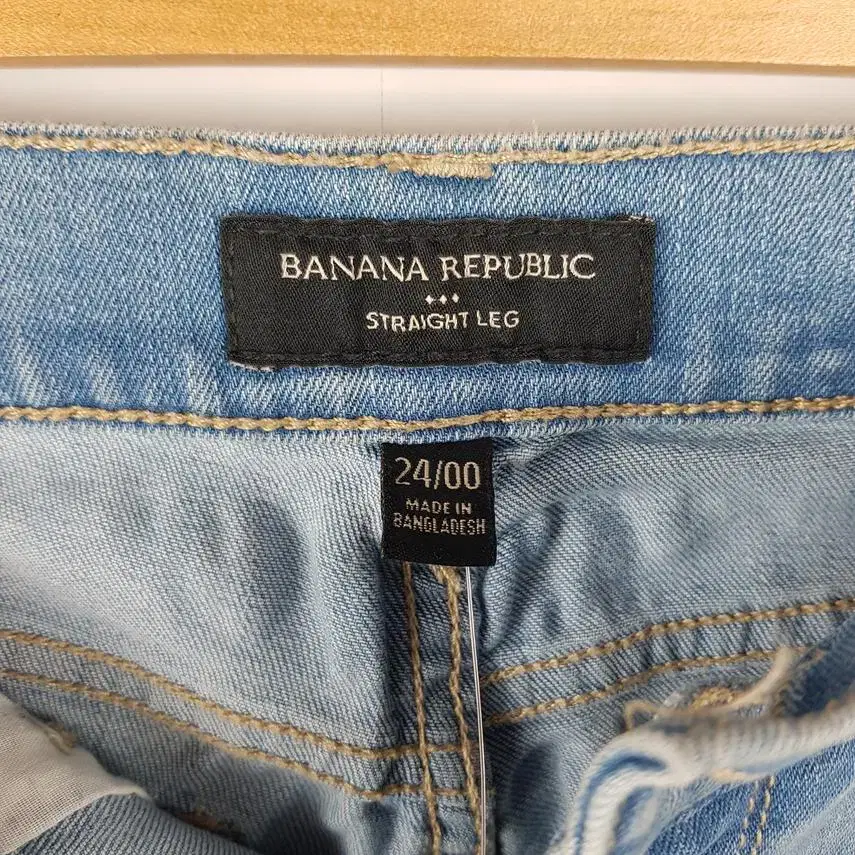 [BANANA REPUBLIC] 여성 청바지 24inch