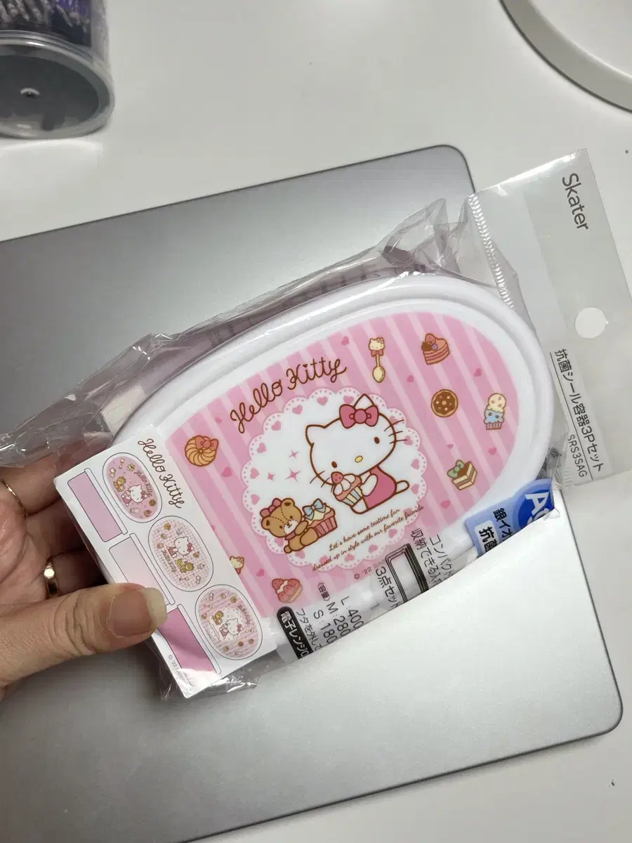 일본 산리오 키티 3P 도시락 통 씰 케이스