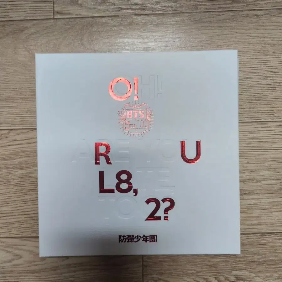 방탄 미니 1집 [O!RUL8,2?] 판매/양도