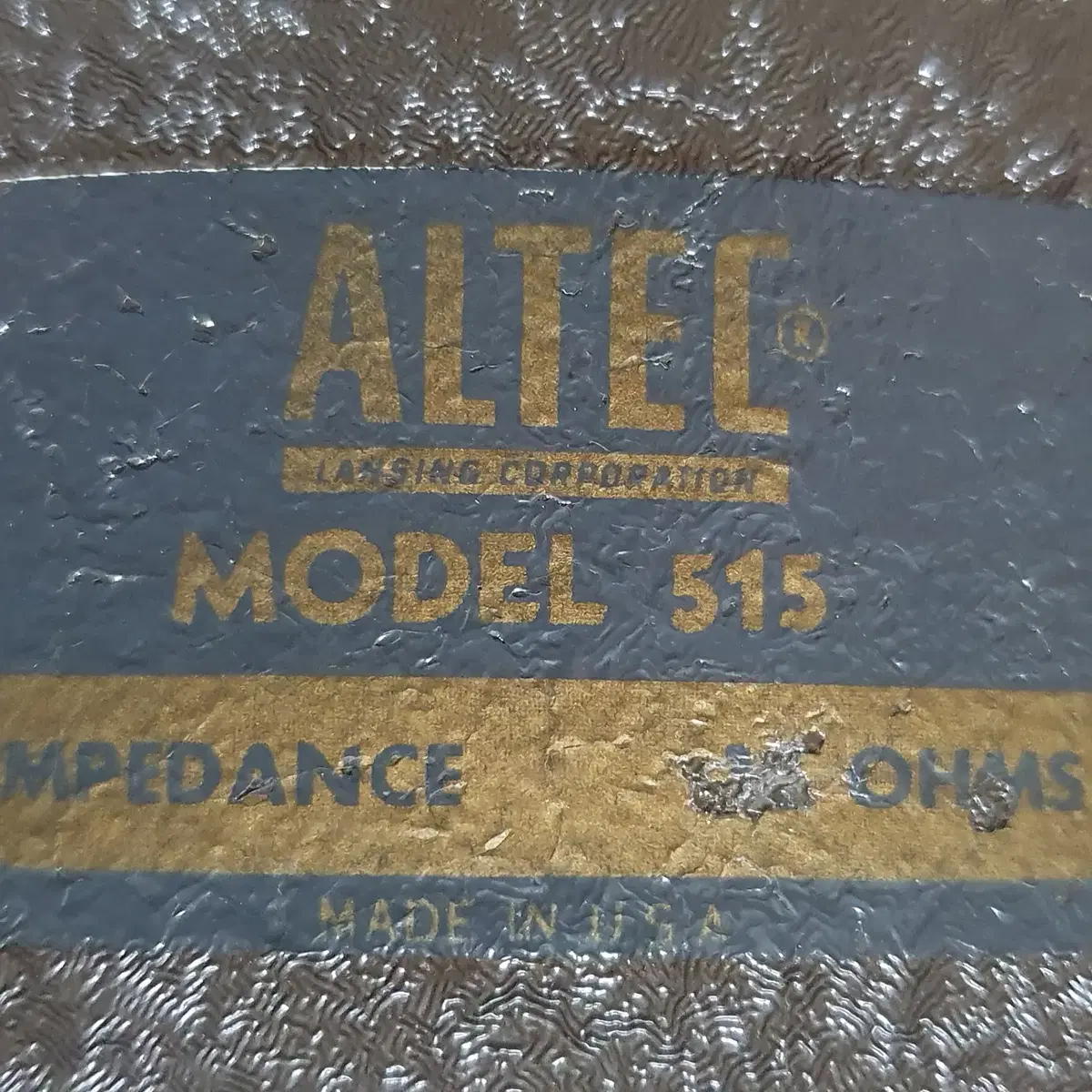 ALTEC 알텍 A5용 515 우퍼 1조