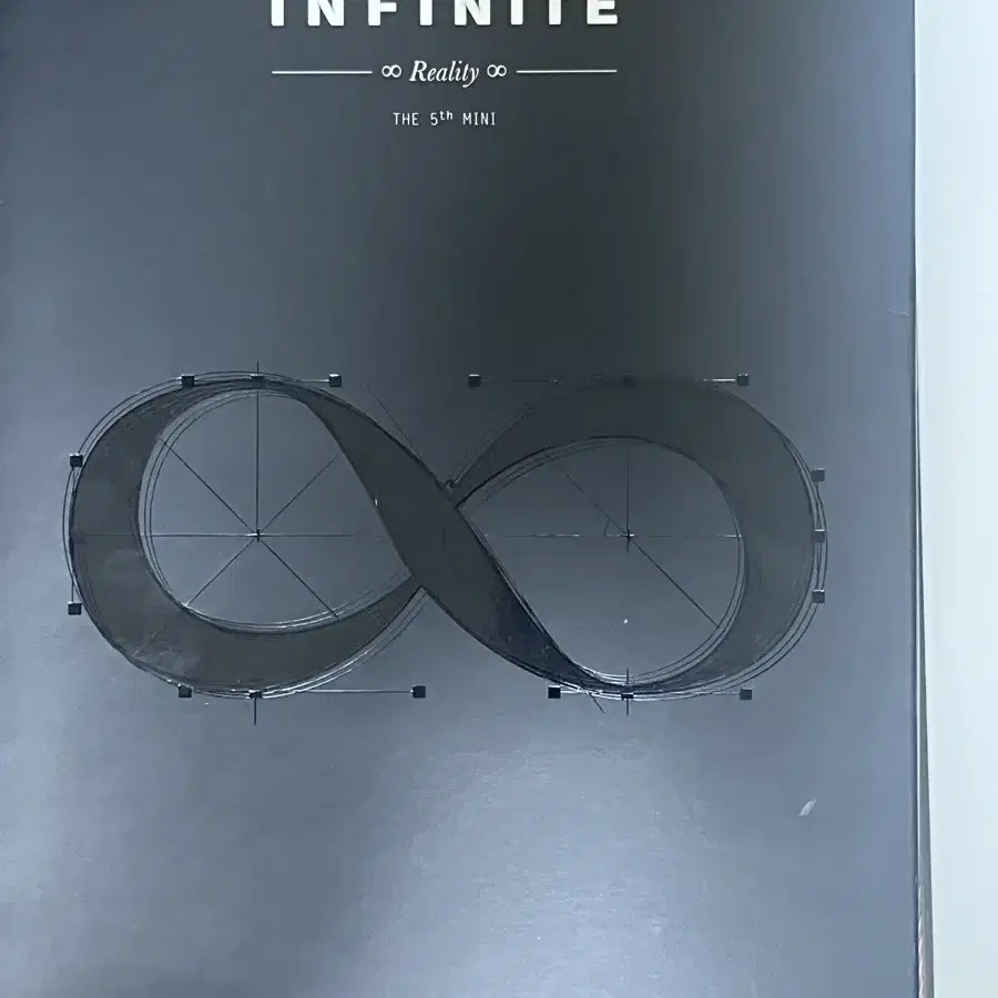 인피니트 Reality 앨범 한정판