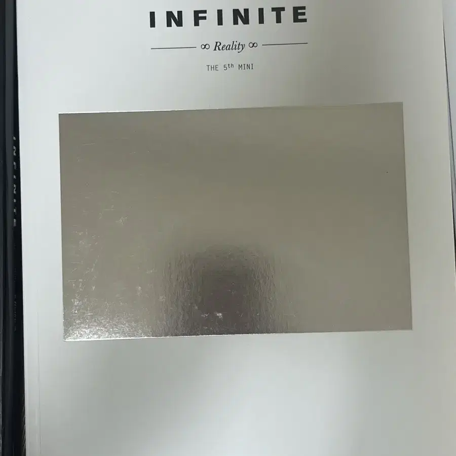 인피니트 Reality 앨범 한정판