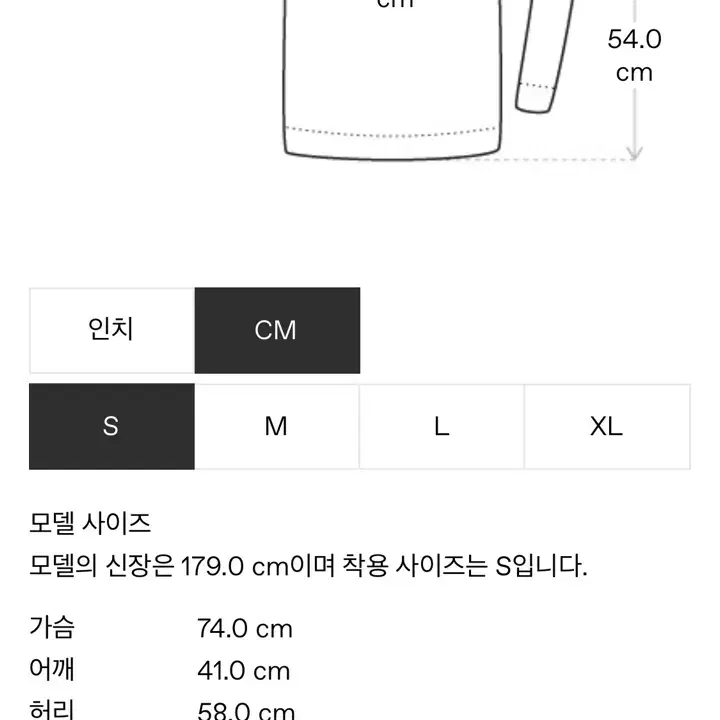 렉토 옐로우 니트 베스트