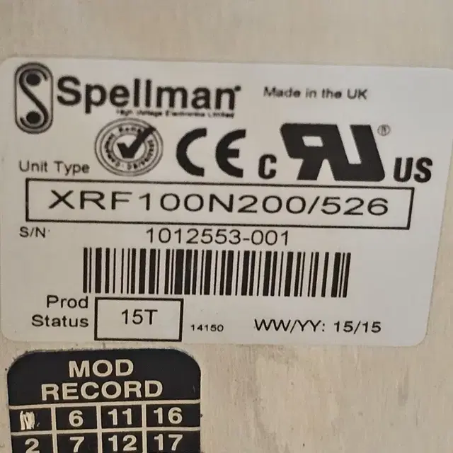 전원공급장치/스펠만 Spellman XRF 100N200/526