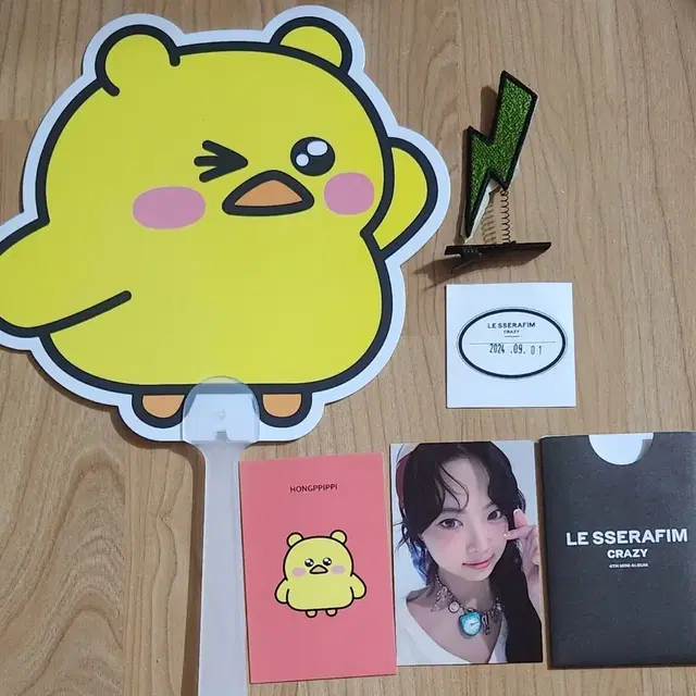 르세라핌 은채 공방 포카 양도 crazy eunchae pc sell