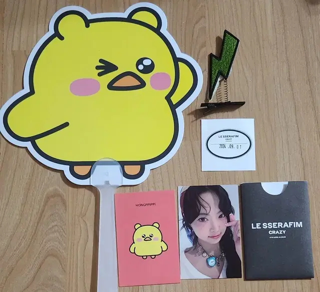 르세라핌 은채 공방 포카 양도 crazy eunchae pc sell